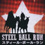 Cover Steel Ball Run OP: Holy Steel (English Version)