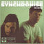 Cover Synchronise