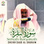 Cover Surah Baqarah - Single