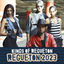 Cover Regueton 2023