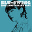 Cover BLU-SWING 10th Anniversary Best