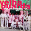Cover Velha Guarda da Mangueira e Convidados