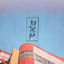 Cover Memos