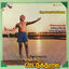 Cover Enga Ooru Pattukaran (Original Motion Picture Soundtrack)