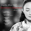Cover Buddhist Mantras, Vol. 3 (Acapella)
