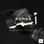 Cover Asmar