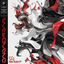 Cover Flow State EP