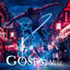 Cover DJ Remix Gospot Always