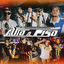 Cover Auto Al Piso
