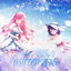 Cover astroemeria