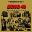Cover Echo45 Sound System