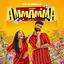 Cover Ammamma