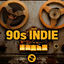 Cover 90s Indie