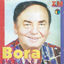 Cover Sine, sine