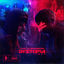 Cover Dystopia 2077