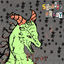 Cover Flyer