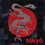Cover tokyo