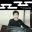 Cover Shinichiro Yokota Presents Do It Again and Again