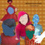Cover Growing Pains