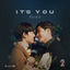 Cover คือเธอ (Original soundtrack from "Cutie Pie 2 You")