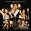 Cover A Grito Herido (Bonus Tracks De La Serie Original De Prime Video)