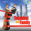 Cover Tejabhai And Family (Original Motion Picture Soundtrack)