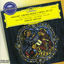 Cover Mozart: Mass K.427 "Great Mass"