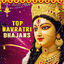 Cover Top Navratri Bhajans