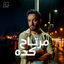Cover مرتاح كده