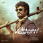 Cover Vettaiyan