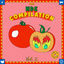 Cover NDE Compilation 002 Vol.2