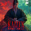 Cover The Kaizen Path