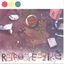 Cover Del Arno Band-Retrospective
