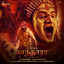 Cover Kantara - Tamil (Original Motion Picture Soundtrack)
