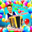 Cover Olé Ola pour la musique
