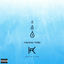 Cover Mansion Tears