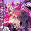 Cover BOMINATION!
