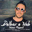 Cover Delbare Nab (Slow Version)