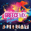 Cover DJ Krazy Kon Presents Greece Mix, Vol. 20