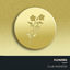 Cover Flowers