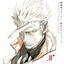 Cover MOBILE SUIT GUNDAM IRON-BLOODED ORPHANS Original Motion Picture Soundtrack Ⅱ
