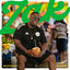 Cover Zak