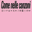 Cover Come nelle canzoni