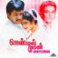 Cover Gentleman (Original Motion Picture Soundtrack)