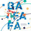 Cover Bafafá