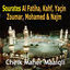 Cover Sourates Al Fatiha, Kahf, Yassine, Zoumar, Muhamed, Najm (Quran - Coran - Islam)