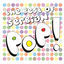 Cover Best of Serbian Pop / Najbolji Srpski Pop