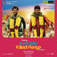 Cover Kedi Billa Killadi Ranga (Original Motion Picture Soundtrack)