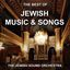 Cover Jewish Music & Songs