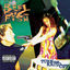 Cover Turn The Radio Off